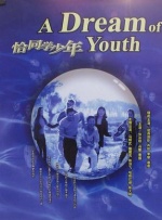 亚洲一区二区三区四